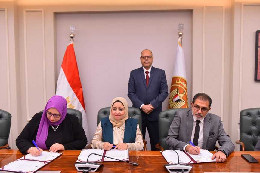تعاون بين مؤسستي ”مصر الخير” و”عمارة مصر للبحث العلمي وتنمية المجتمع” لدمج ذوي الإعاقة في سوق العمل
