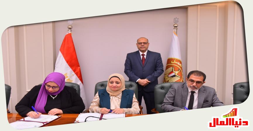 وزير العمل محمد جبران