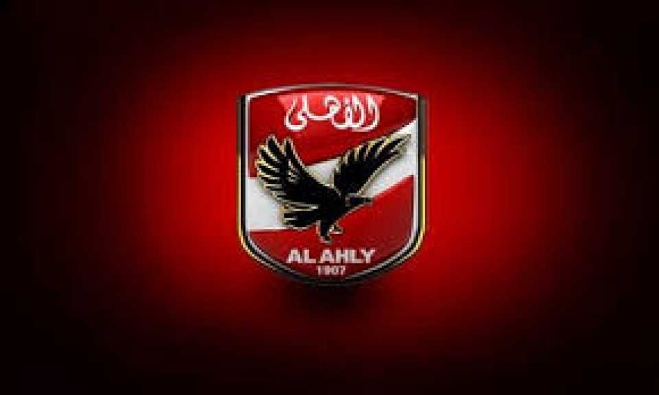 الأهل يواجه مودرن سبورت في أولى مباريات الموسم الجديد للدوري الممتاز