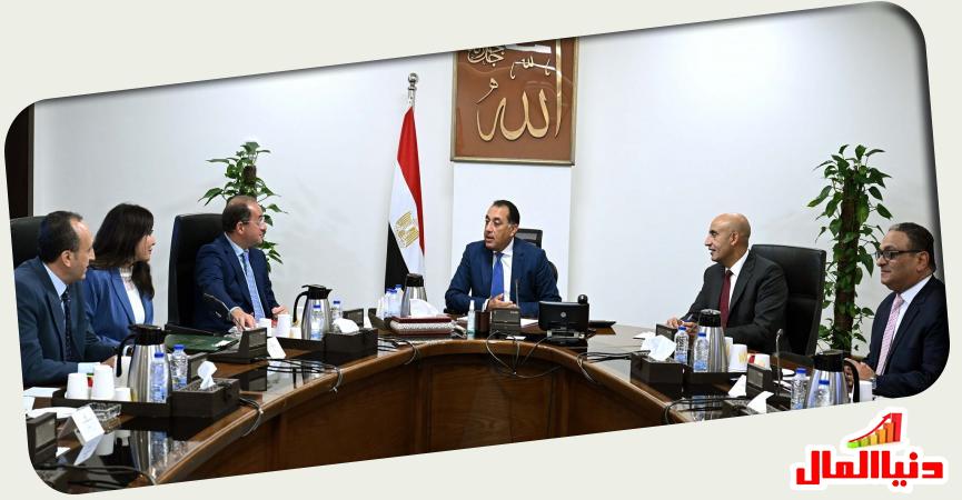 رئيس الوزراء - وزير المالية - وزير التربية و التعليم