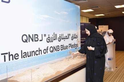 بنك QNB مصر يدعو إلى تبني ممارسات مستدامة للحفاظ على البيئة البحرية بشاطئ العلمين