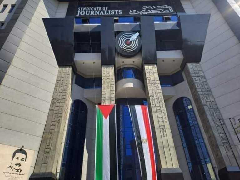 نقابة الصحفيين تنعي شهداء الصحافة الفلسطينية وتدين جريمة الإبادة للإحتلال الإسرائيل