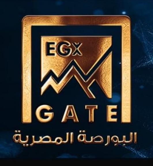 البورصة المصرية تطلق رسمياً تطبيق ”البورصة المصرية EGX”   لتعزيز التواصل والشفافية في سوق المال