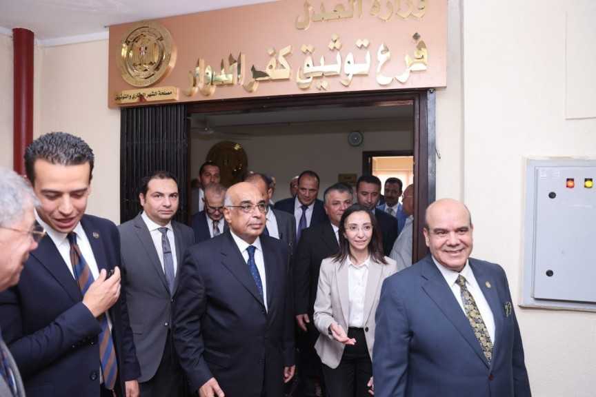 وزير العدل يفتتح محكمة كفر الدوار ويتفقد أعمال رفع كفاءة مجمع محاكم دمنهور الابتدائية