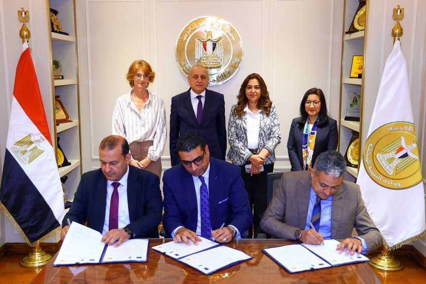 وزيرة التنمية المحلية ومحافظو الفيوم وبني سويف والأقصر وأسوان يشهدون توقيع بروتوكولات تعاون لتنفيذ 4 مشروعات للتنمية الاقتصادية المحلية بتكلفة 480 مليون جنيه