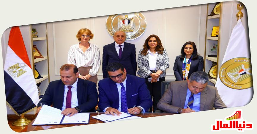 دنيا المال
