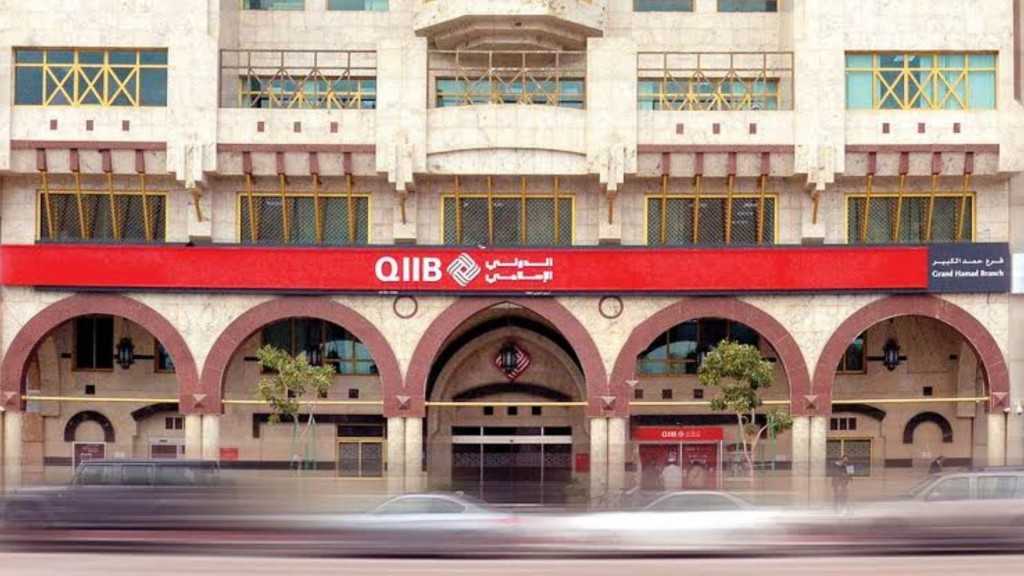 مصرف «قطر الإسلامي » ينجح في إتمام صفقة تمويل مرابحة بـ مليار دولار أمريكي