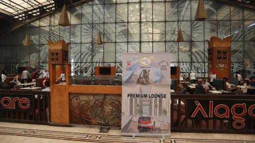 هيئة السكك الحديدية تطلق خدمة ”Premium Lounge” لرحلات القاهرة – الإسكندرية
