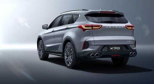 قصراوي جروب تطرح النسخة الأحدث من جيتور X70 المستوردة بالكامل في السوق المصري