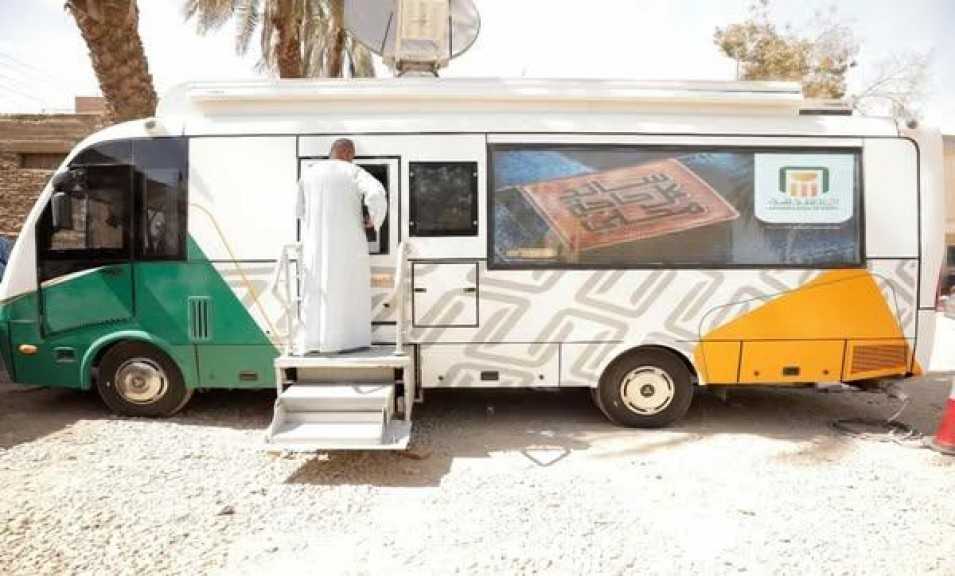 البنك الأهلي يساهم في تحويل قرية الرديسية  جنوب الصعيد إلى قرية رقمية