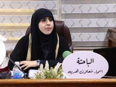 محتوى المقاطع المرئية « ترند » في برامج القنوات الفضائية العراقية   رسالة ماجستير للإعلامية أسماء شعلان