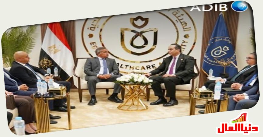 دنيا المال