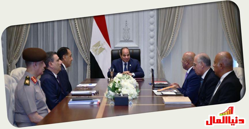 اجتماع فخامة الرئيس السيسي