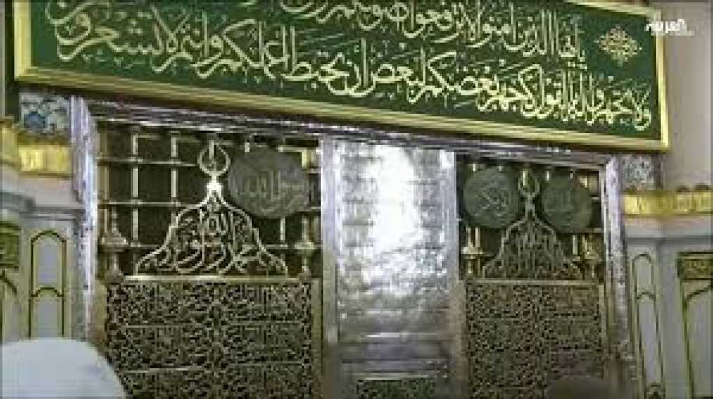 بمناسبة ذكرى المولد النبوي الشريف ... الخميس 4 سبتمبر إجازة رسمية