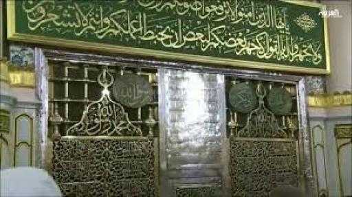 بمناسبة ذكرى المولد النبوي الشريف ... الخميس 4 سبتمبر إجازة رسمية