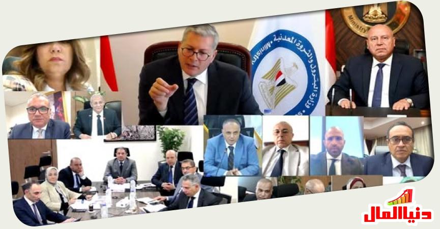 دنيا المال
