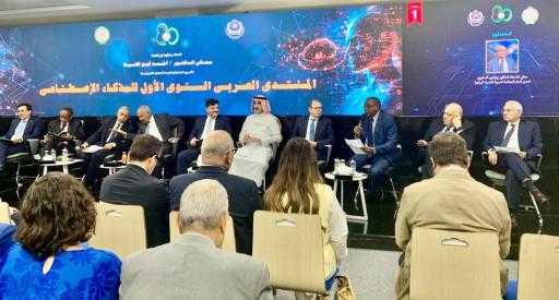 الدخيري: الذكاء الاصطناعي ضرورة استراتيجية لضمان مستقبل التنمية الزراعية والأمن الغذائي العربي
