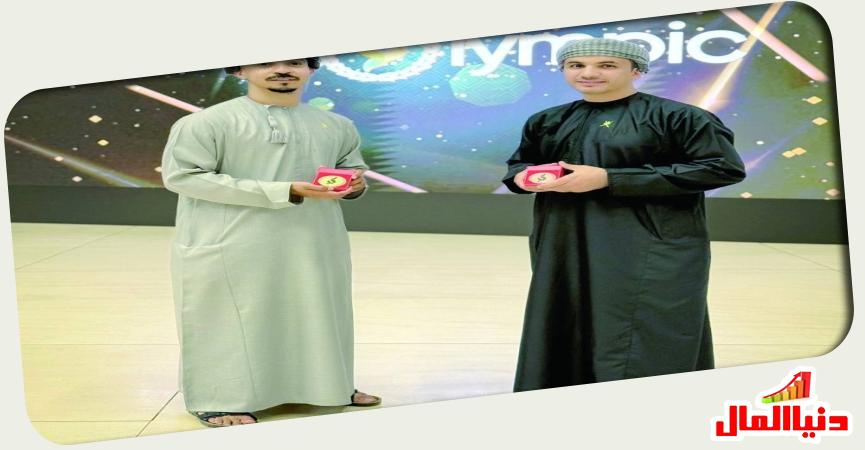 دنيا المال