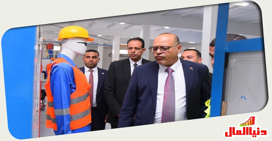 دنيا المال