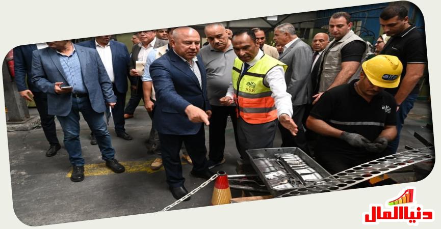 دنيا المال
