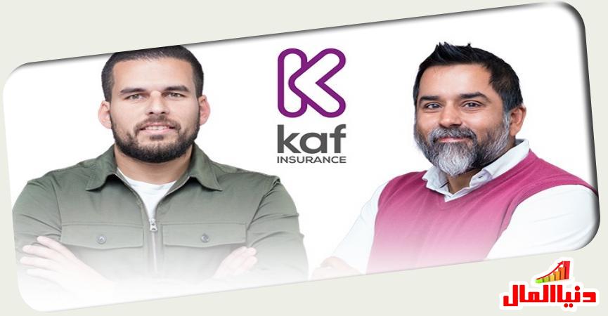 يوسف شقير - سهيل علي