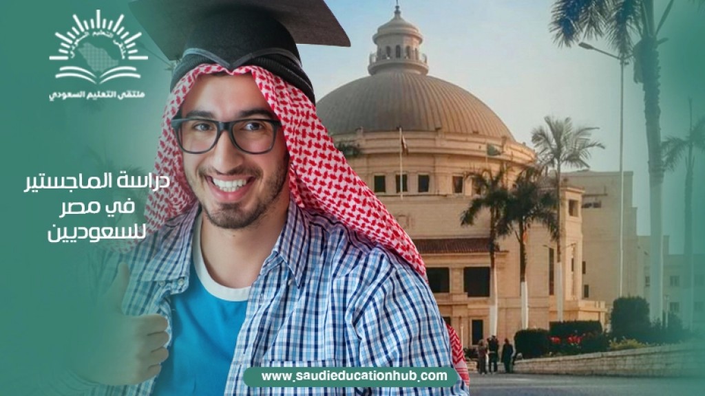 دنيا المال