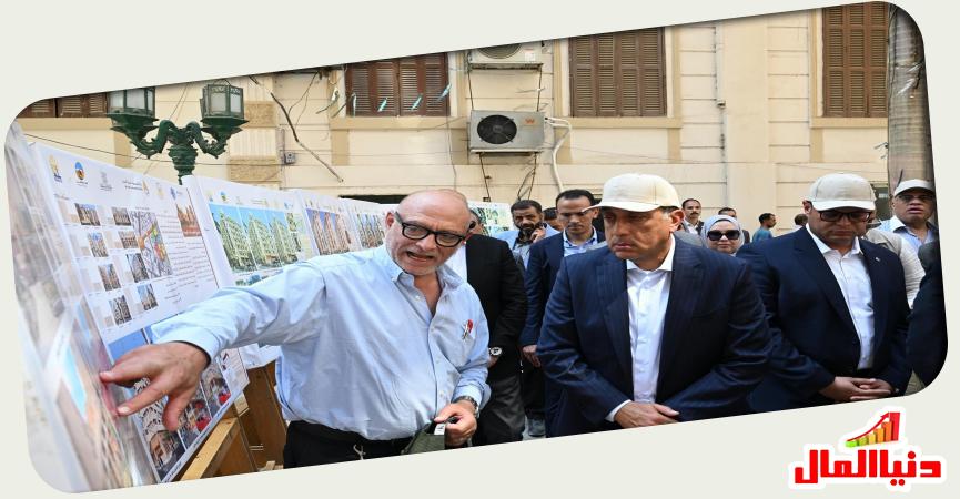 دنيا المال