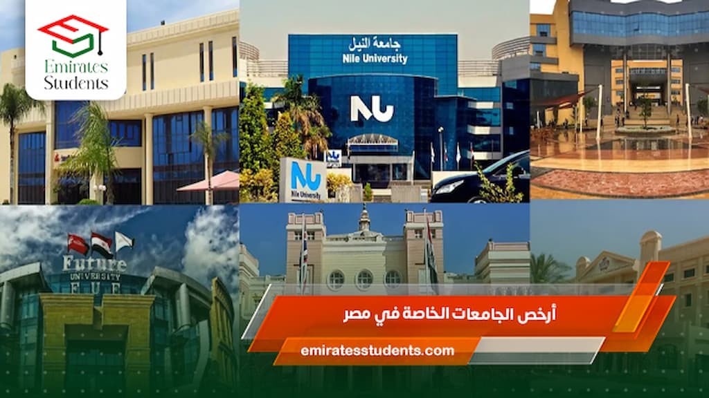 دنيا المال