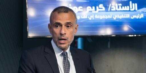 «إي اف چي هيرميس» تطلق مؤتمرها الاستثماري السنوي  في لندن لتسليط الضوء  على الفرص الاستثمار ية بالشرق الأوسط وشمال إفريقيا والسعودية