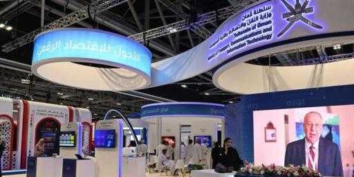 مشاركة مصرية متميزة في فعاليات معرض ”كومكس عُمان 2025” للتكنولوجيا
