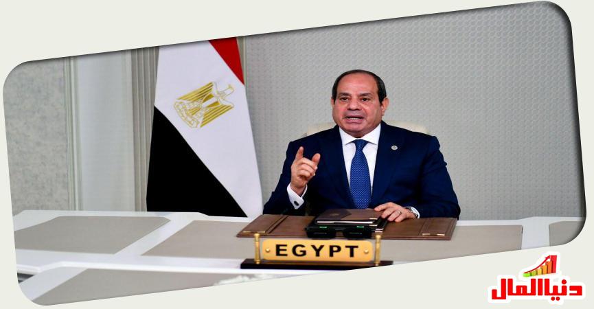 فخامة الرئيس السيسي رئيس جمهورية مصر العربية 