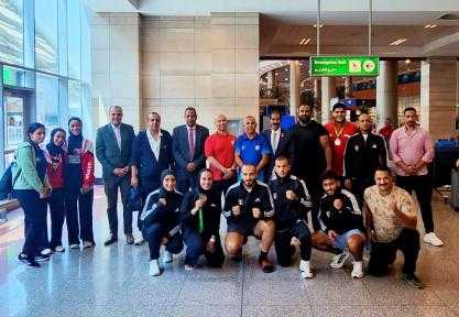 وصول أبطال منتخب مصر للووشو كونغ فو إلى أرض الوطن
