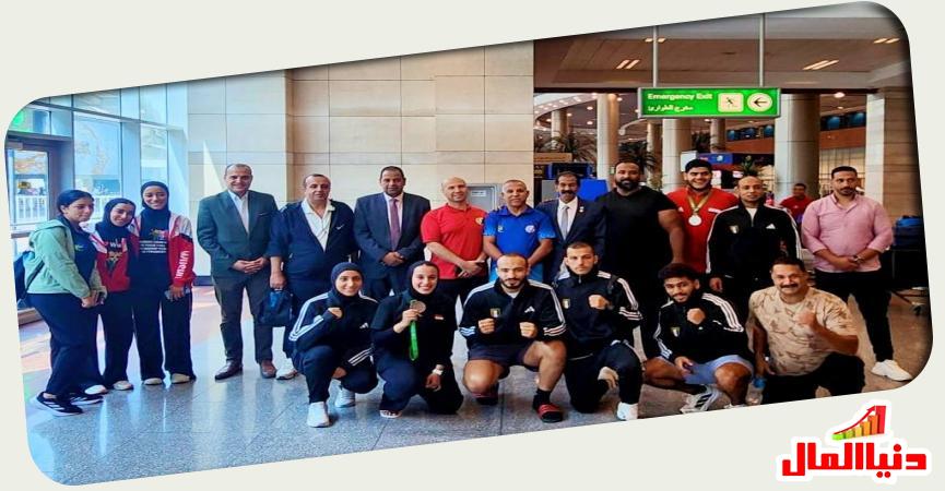 منتخب مصر للوشو كونغ فو