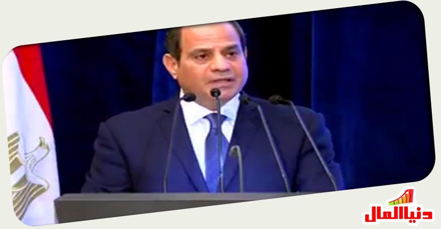 فخامة الرئيس السيسي رئيس جمهورية مصر العربية 
