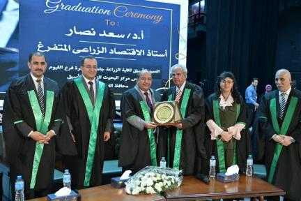 كلية الزراعة بجامعة القاهرة تحتفل بتخريج دفعة جديدة بمرحلتى البكالوريوس والدراسات العليا