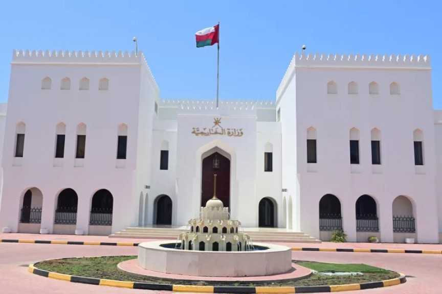 سلطنة عُمان تعرب عن تضامنها مع دولة قطر