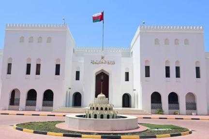 سلطنة عُمان تعرب عن تضامنها مع دولة قطر