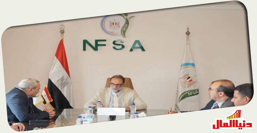دنيا المال
