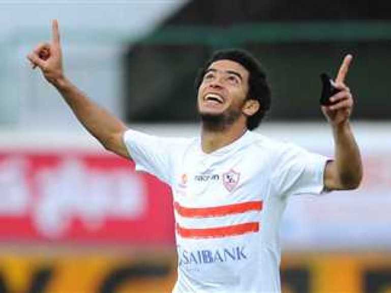 الزمالك يهزم المصري البورسعيدي 3- صفر في بطولة الدوري الممتاز