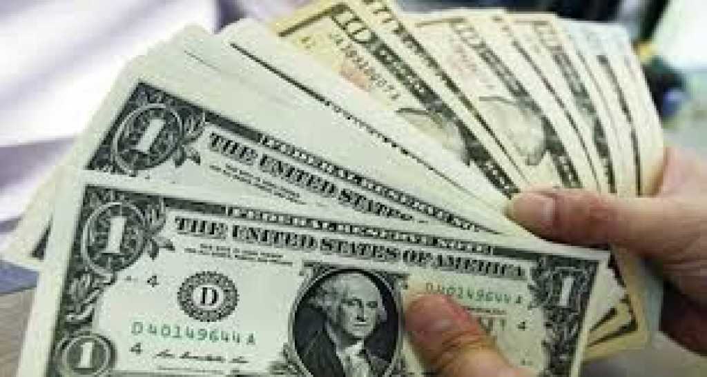 الدولار يصل لنحو 48.13 جنيه للشراء 48.27 جنيه للبيع بالبنك المركزي
