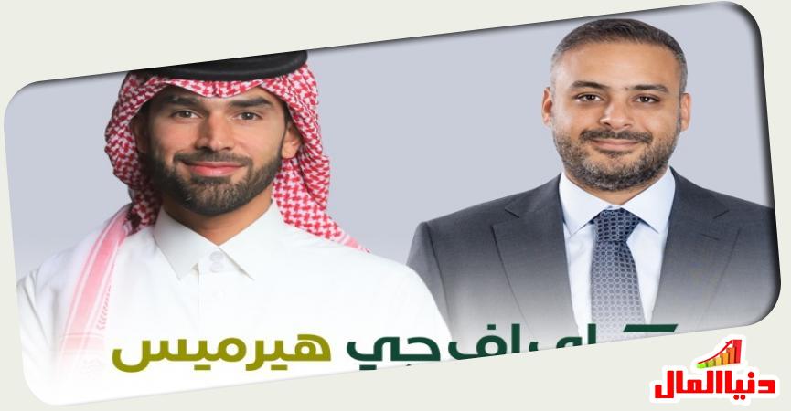 كريم مليكة - سعود الطاسان