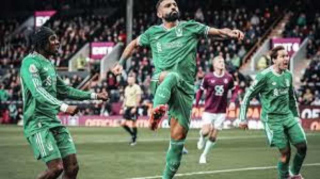 في الدقيقية الأخير من الوقت بدل الضائع محمد صلاح يحقق الفوز عل بيرنلي بهدف مقابل لاشيء