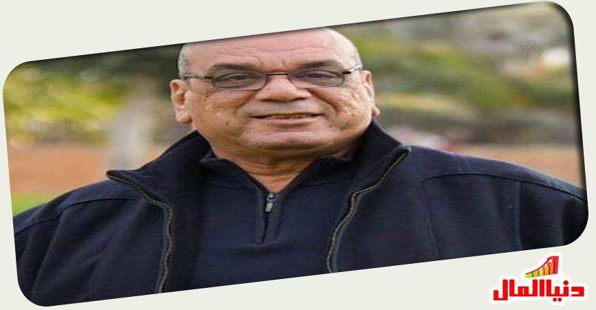 دنيا المال