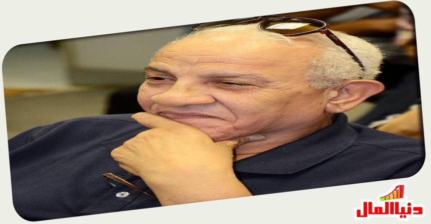 دنيا المال