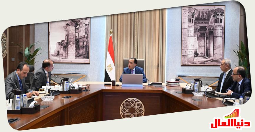 رئيس الوزراء - وزير المالية