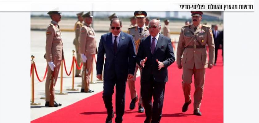 معاريف الإسرائيلية : الرئيس السيسي هدد بإلغاء اتفاقيات السلام