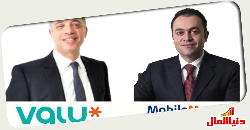 دنيا المال