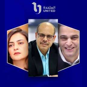 المتحدة : عبد الفتاح عبد المنعم رئيساً للتحرير اليوم السابع وعلا الشافعي لمجلس الإدارة
