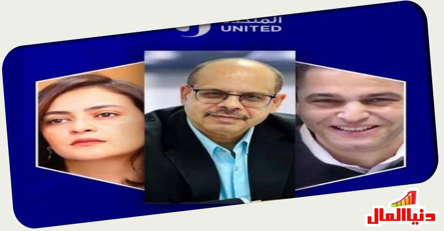 دنيا المال