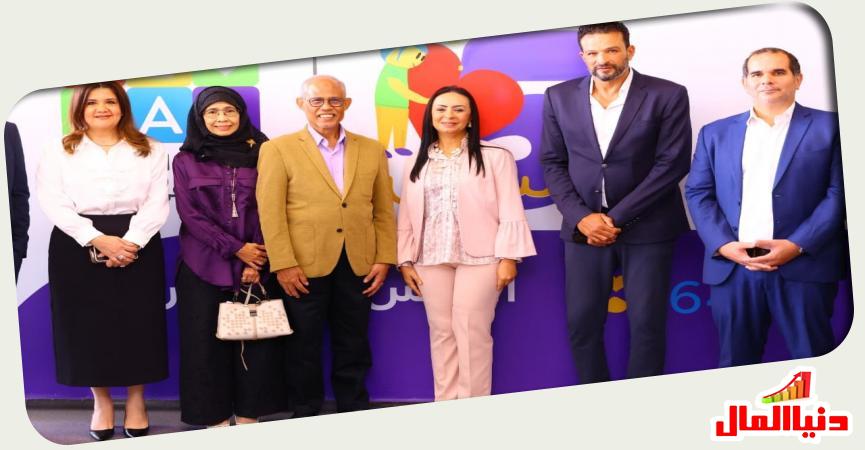 مستشفى الناس 